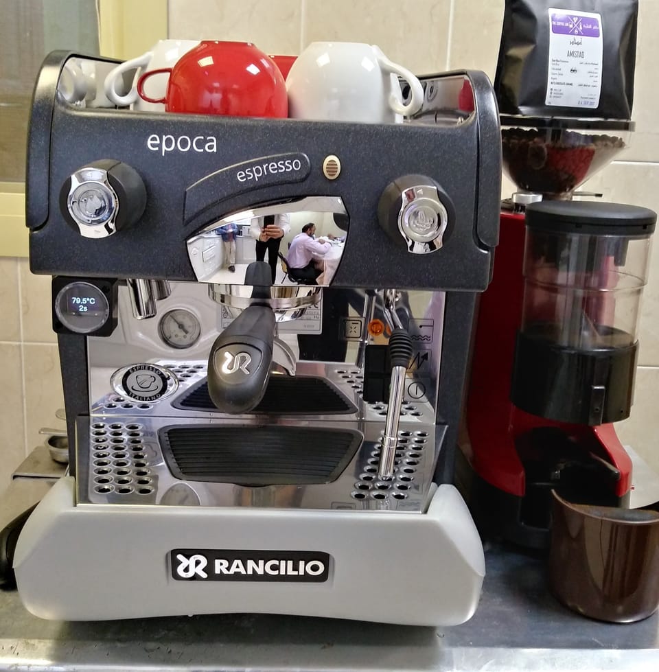 Rancilio Epoca.jpg