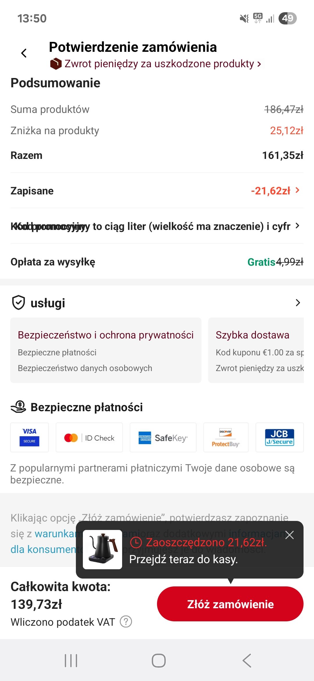 Screenshot_20250804_135034_AliExpress.jpg